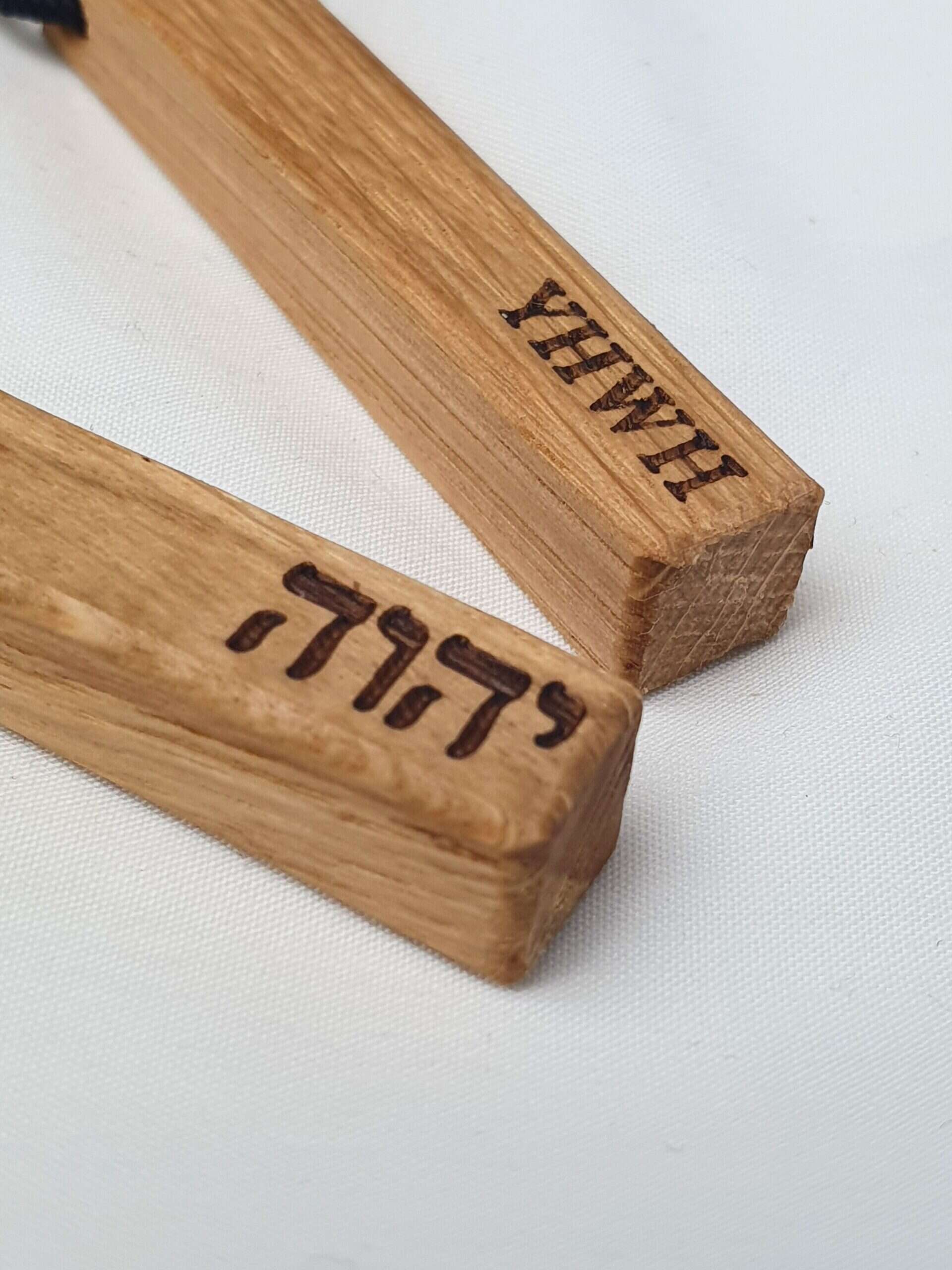 Holzrahmen mit christlichem Bibelvers, christliche Geschenkidee, Gebet, Glaube, Inspiration.