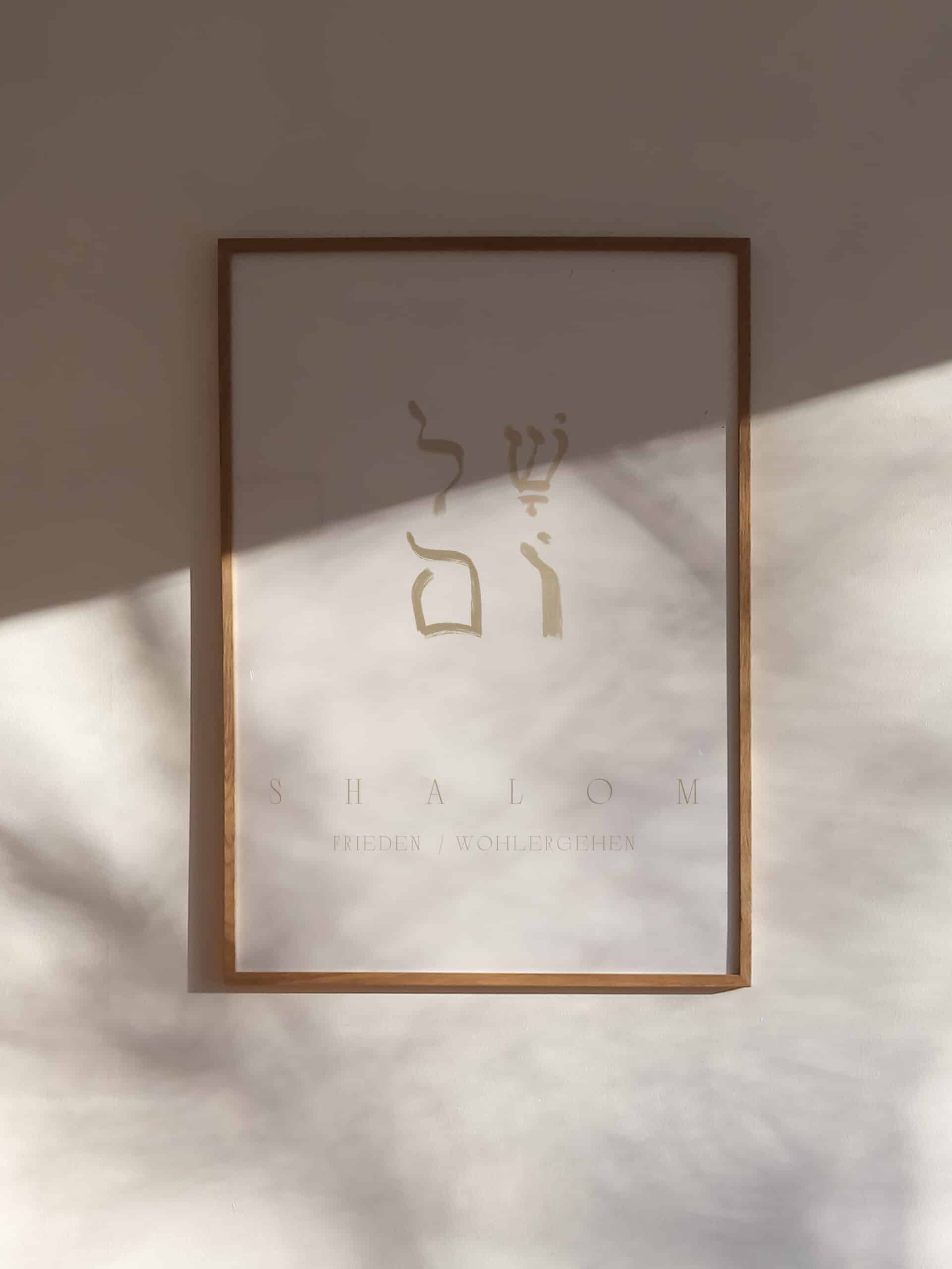Segensbild mit hebräischem Wort für Shalom, christliche Dekoration, Friedenssymbol.
